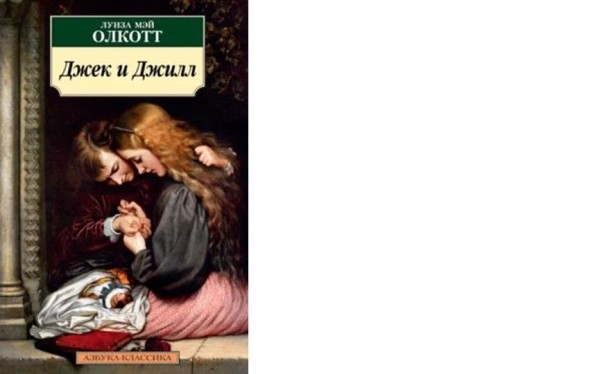 Про красоту вокруг и поиски счастья. Десять книг с весенним настроением от МТС Про красоту вокруг и поиски счастья. Десять книг с весенним настроением от МТС