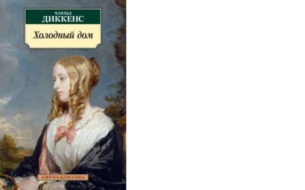Про красоту вокруг и поиски счастья. Десять книг с весенним настроением от МТС Про красоту вокруг и поиски счастья. Десять книг с весенним настроением от МТС
