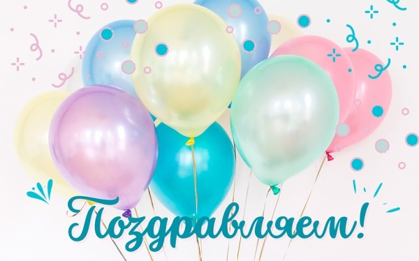 Стихи и проза школьников Барановичского региона войдут в иллюстрированный альманах, который выпустят в Бресте Стихи и проза школьников Барановичского региона войдут в иллюстрированный альманах, который выпустят в Бресте