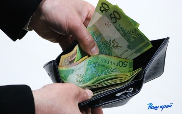 В Беларуси по-новому будут выплачивать премии и бонусы руководителям В Беларуси по-новому будут выплачивать премии и бонусы руководителям