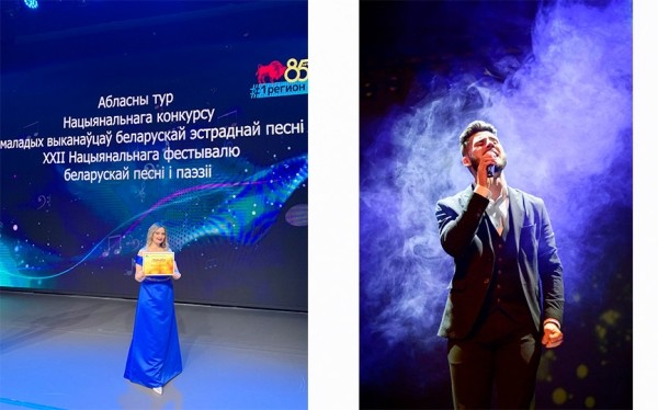 Вокалисты из Барановичского региона представят Брестскую область на Национальном фестивале белорусской песни и поэзии Вокалисты из Барановичского региона представят Брестскую область на Национальном фестивале белорусской песни и поэзии