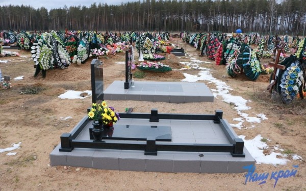 «Все в воде». Что на самом деле происходит на кладбище Лесино в Барановичах «Все в воде». Что на самом деле происходит на кладбище Лесино в Барановичах