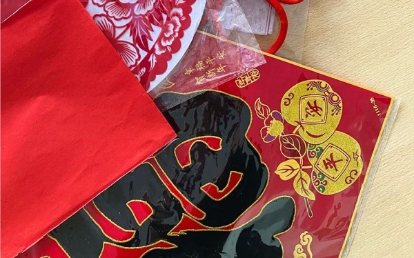 Жителей Барановичей приглашают на Неделю китайской культуры