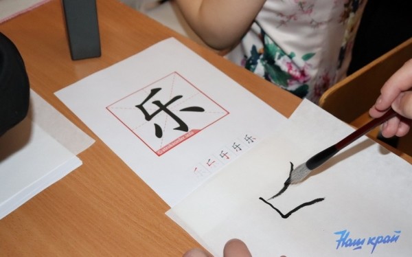 Жителей Барановичей приглашают на Неделю китайской культуры