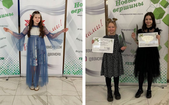 Барановичский хор имени В.В. Ровдо покоряет «Новые вершины» Барановичский хор имени В.В. Ровдо покоряет «Новые вершины»