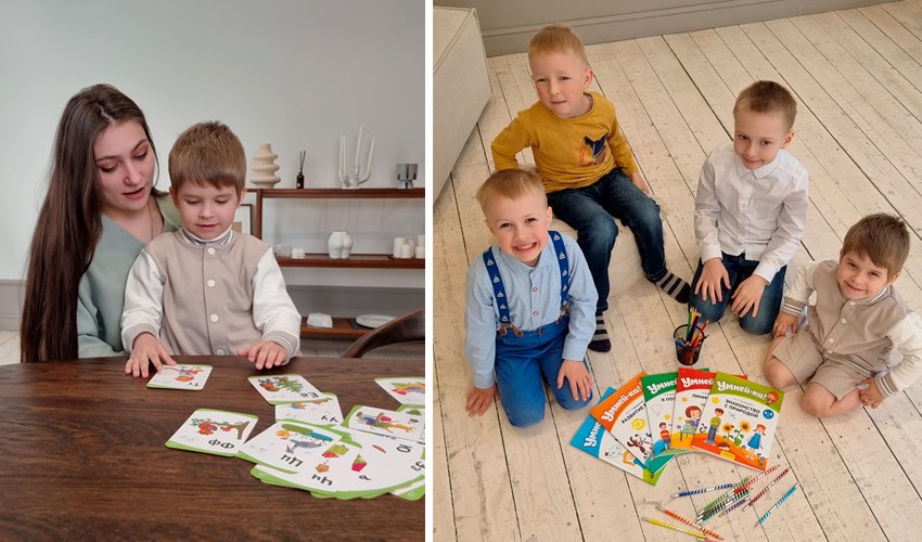 Учебная литература для раннего развития детей