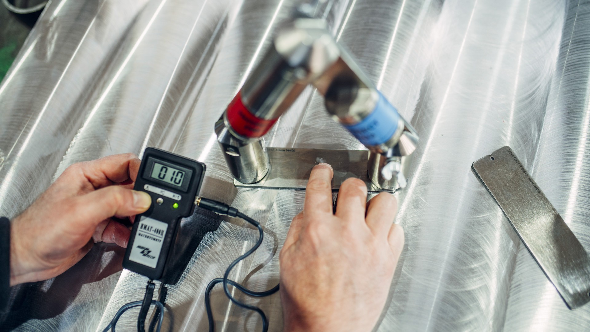 Что такое лаборатории неразрушающего контроля