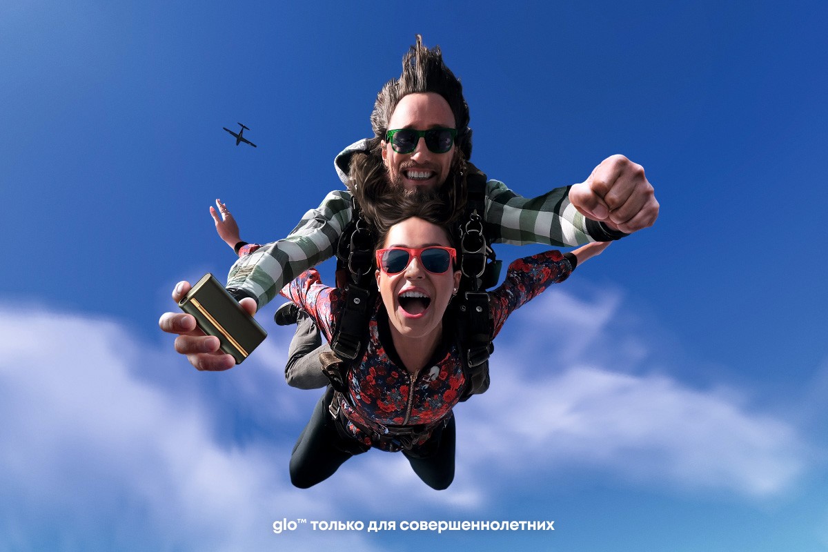 Планы на лето: 100% ощущений со старта!