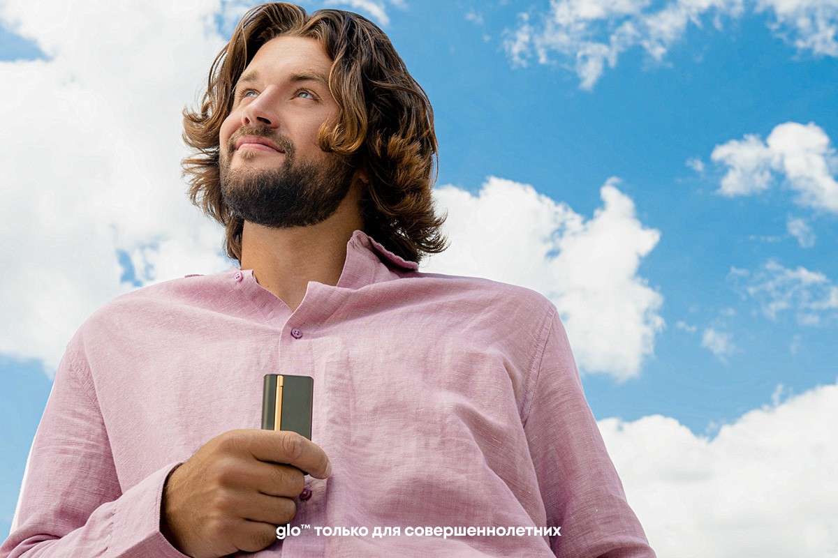 Планы на лето: 100% ощущений со старта!