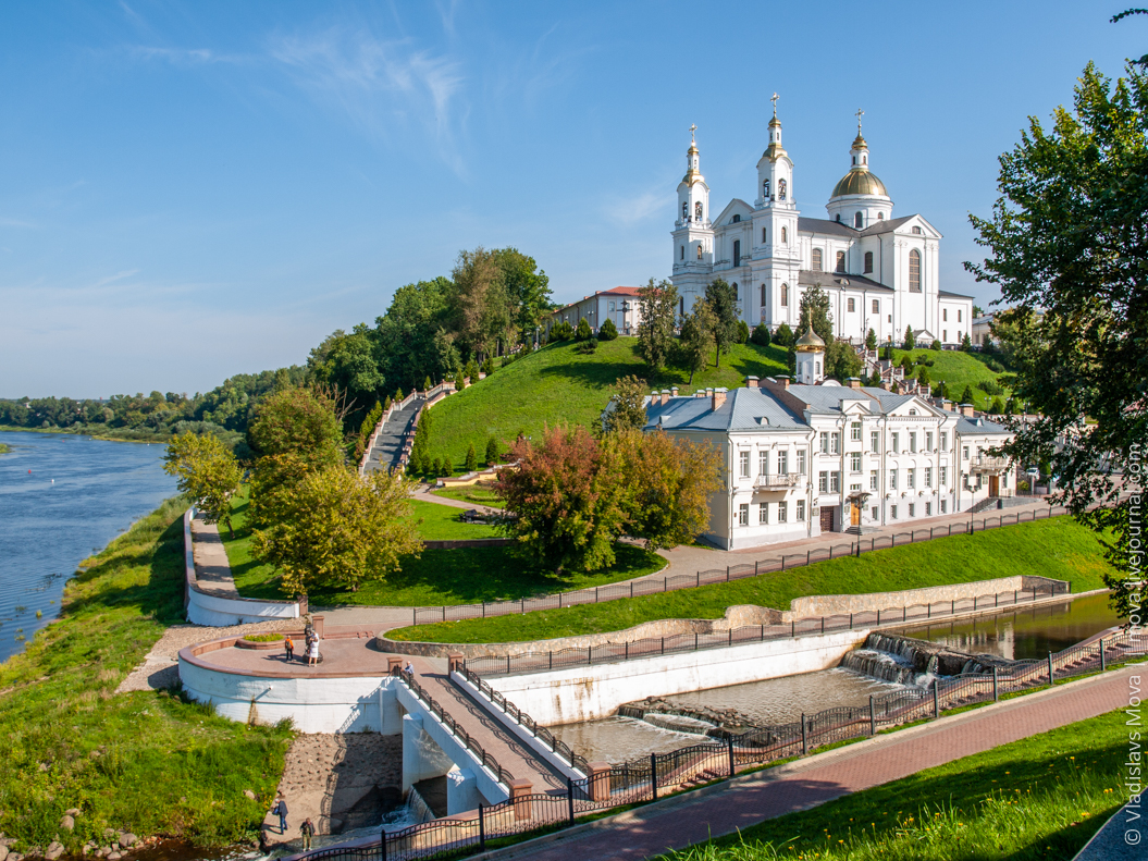 Флаг Витебска как символ культурного и общественного развития западных белорусских регионов