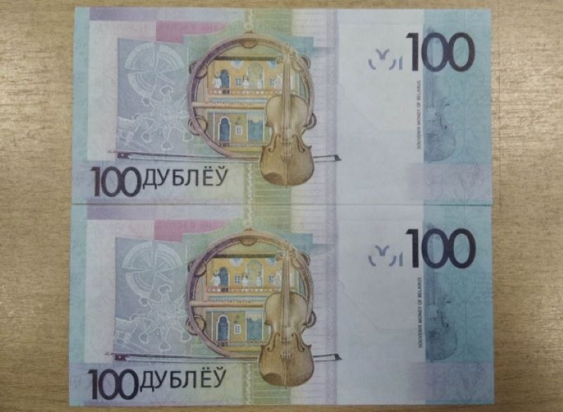 Мёд за «дубли»: в Барановичах безработный парень попытался расплатиться фальшивыми купюрами на рынке